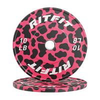 10LB Pair (Leopard Pink)