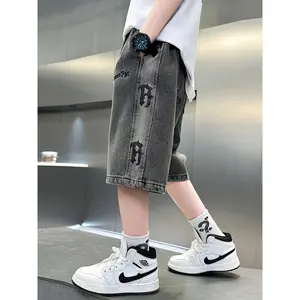 Boys' Summer Denim Shorts, Machine Washable, Suitable for Casual and Outdoor Activities