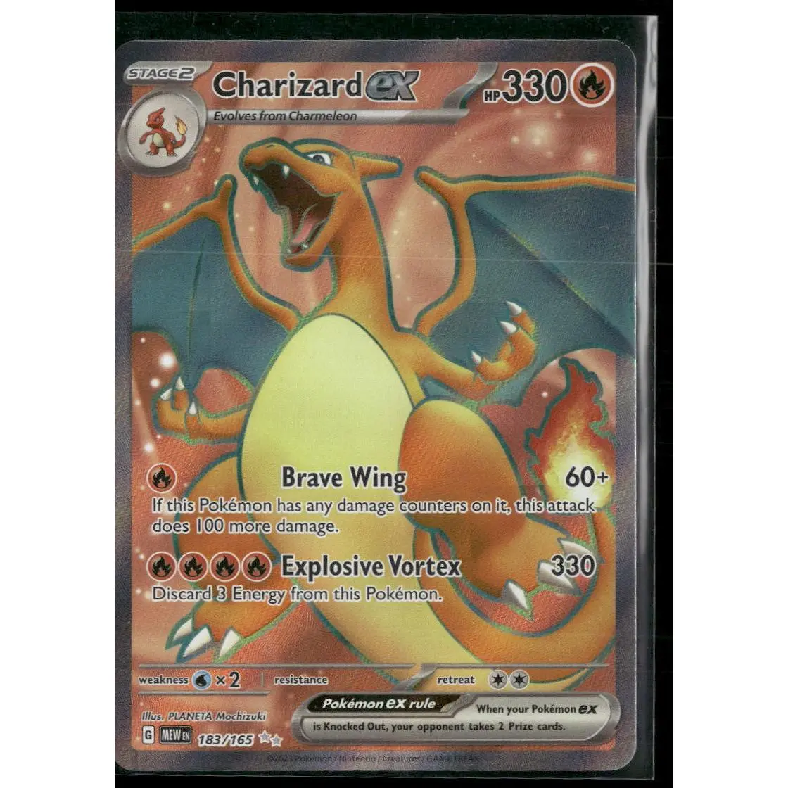 SV: Scarlet & Violet 151 Charizard ex #183/165