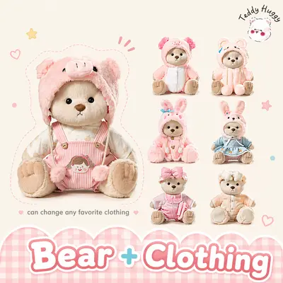 ハンドメイド　ベアー Fluffy Unicorn - TikTok Shop