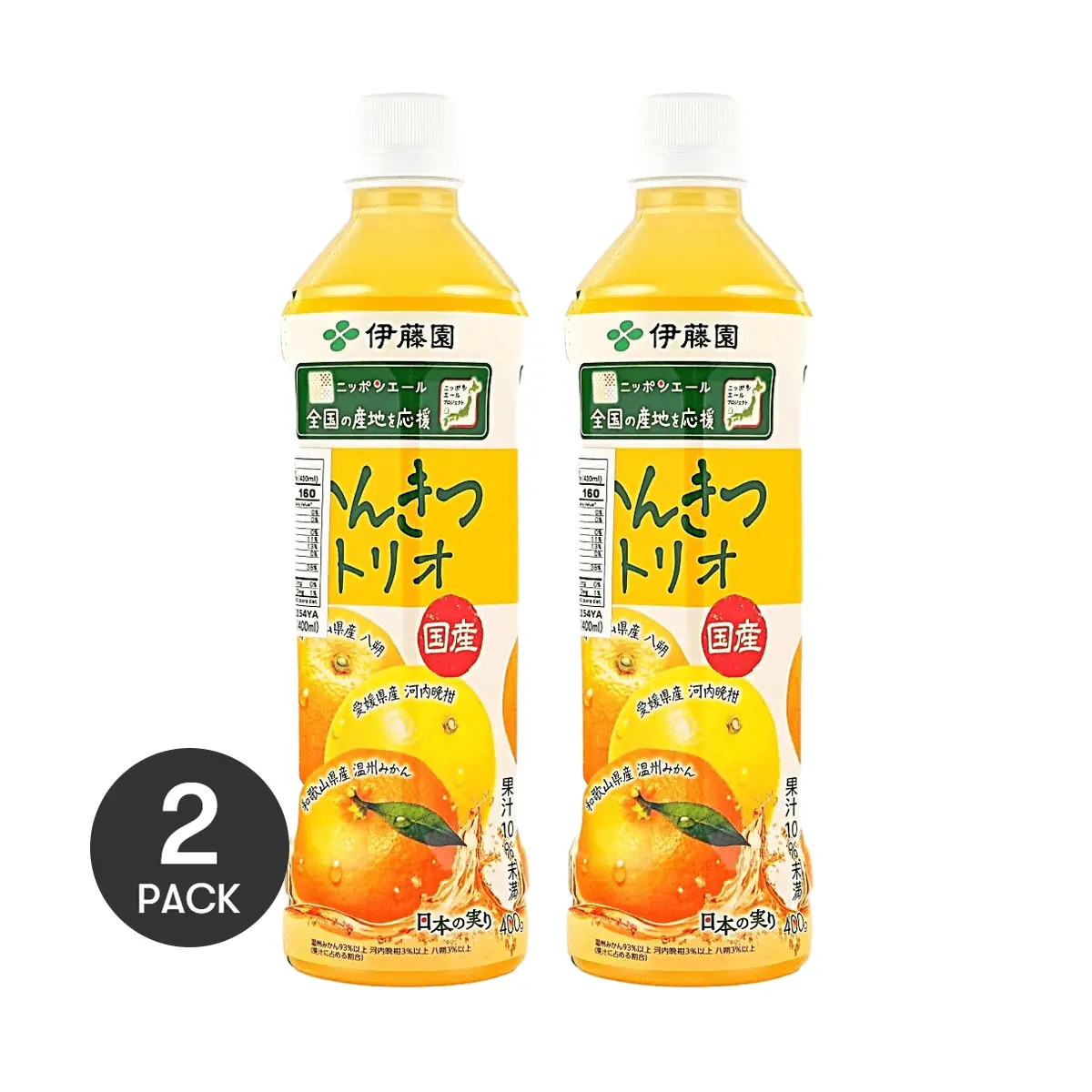2 Pack ITO EN Nippon Yell Premium Japanese Citrus Trio Juice Drink 400ml Each - Ehime Kawachi Bankan & Wakayama Mikan Blend