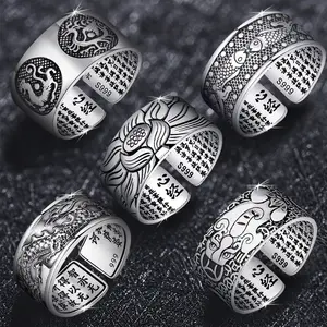 Thai Bank blackening lotus ring, retro Double Fish PI Xiu ring, powerful smooth wide surface men's and women's open ring