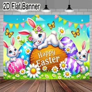 2D flat banner, 1pcHappy Easter Decorative Scene with Playful White Rabbits and Colorful Eggs, Charming Wooden Sign with Bold Letters, Festive Bunting Flags and Butterflies, Perfect for Easter Celebration Decor