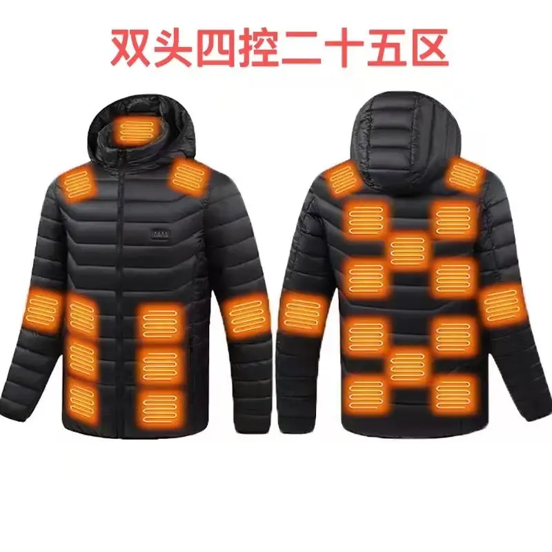 Black four control 25 zone