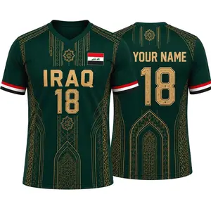 Personalized Iraq Football Jersey Custom Name Number, Iraq Football Shirt 2026