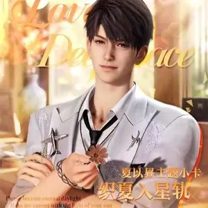 【theme ring】Caleb Solo Collectible Cards-redemption 3 theme rings+1 binder