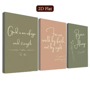 3 Piece Framed Inspirational Artistic Wall Art Set, Biblical Canvas Posters, Canvas Prints, Home Decor, Religious Quotes, Classroom Art, Living Room, Bedroom, Office