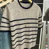 Spring/Summer Women's Simple Striped Short Sleeve Round Neck Pullover, Fashion Casual Loose Fit Knit Top, Versatile Knitted Sweater for Ladies, Knitwear, Casual Pullover Jumper
