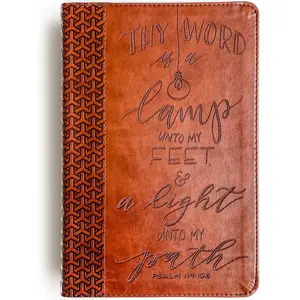 Personalized KJV Study Bible - Brown - Thy Word is a Lamp Unto My Feet - Hand Lettered and Engraved