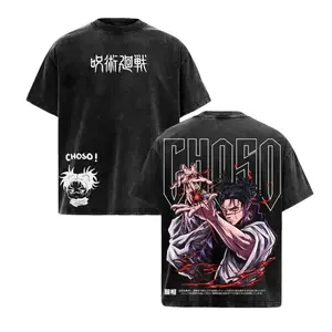 Choso Jujutsu Kaisen Anime Washed T-Shirt | Vintage Streetwear Graphic Tee with Blood Manipulation Art | Heavy Cotton Manga Top | Cool Gift for Anime & JJK Fans Jujutsu Kaisen anime merchandise