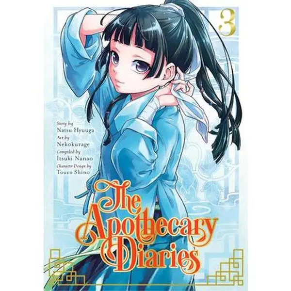 The Apothecary Diaries 03 (Manga) -- Natsu Hyuuga - Paperback
