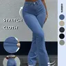 GILIPUR Women's Light Blue Washed High Waist Flare Jeans, Button Closure Slim Fit Butt Lifting High Stretch Bell Bottom Denim Pants, Casual Vintage Streetwear Daily Commute Outfits for Women TChic Super Stretch Jean