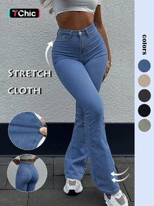 gilipur y2k women's plain flare leg jeans, casual button fly pocket bell bottom denim for daily wear, ladies bottoms for all seasons, pants