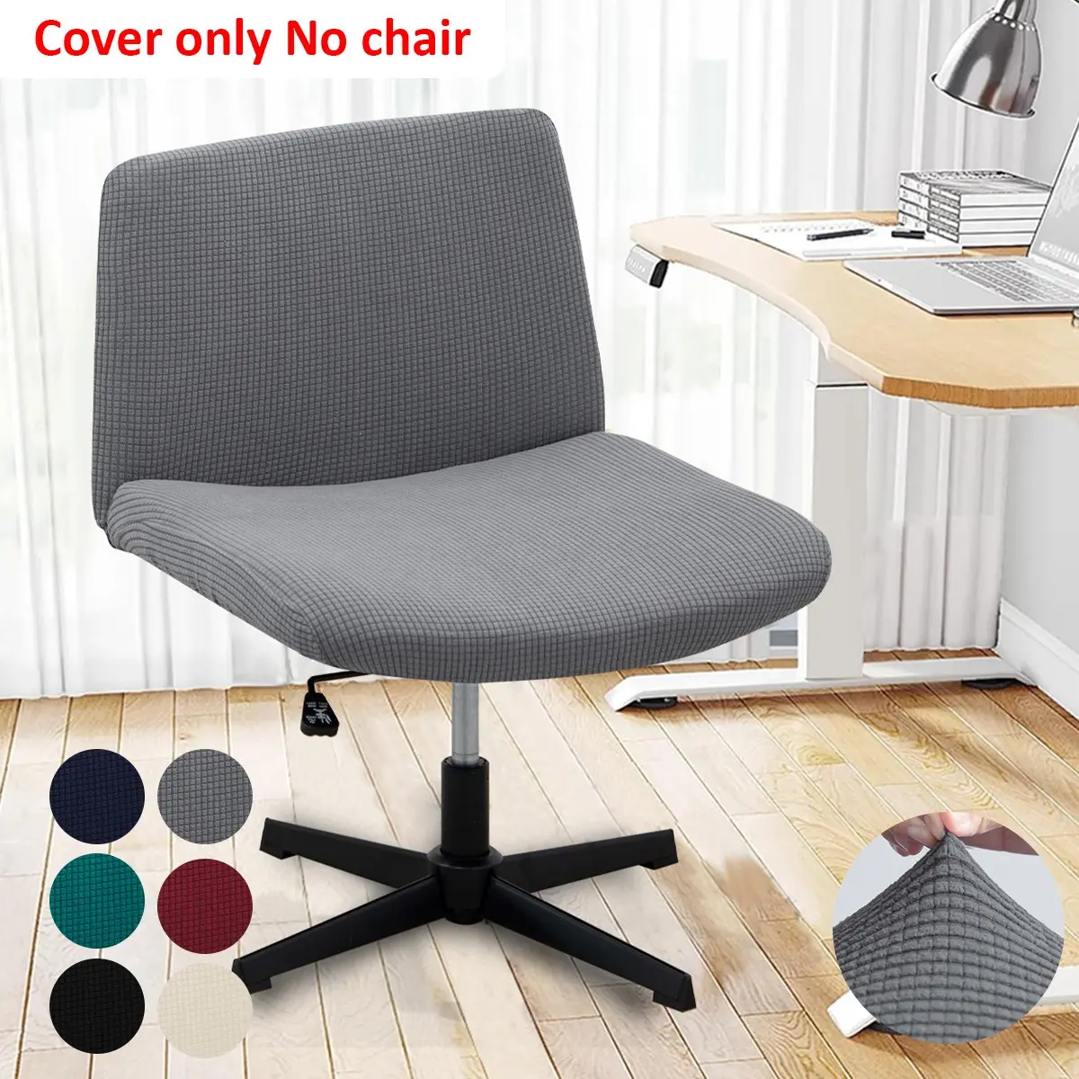 Corn Grain Jacquard Armchair Cover, Dining Chair Slipcover, Stretch Chair Slipcovers, Fitted Chair Slipcovers, Elastic Cross Design for Office Desk, Home or Office Decor, Chair Protector, 1 Piece
