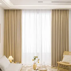 Modern Simple Light Blackout Curtains, Bedroom Living Room Hooked Curtain, Noise Reduction Insulation, Thermal Insulated Curtain, No Sheer Cloth Included
