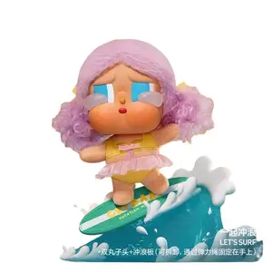 Crybaby Vacation Mode On Series Plush Blind Box Blindbags Blindbags Surprise Set