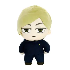 Jujutsu Kaisen Hidden Inventory Arc - Kento Nanami (High School) Plush 8" H