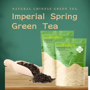 Imperial Spring Green Tea -Natural Chinese Loose Leaf  Beverage 500g(250g x 2),Make You Full of Vitality And Energy,Suitable for Students and Working People