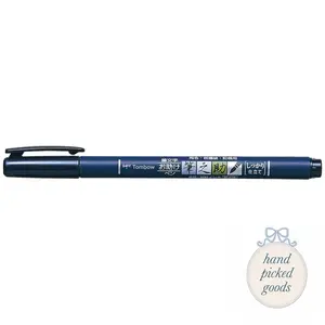 Calligraphy Brush Pen