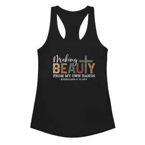 Making Beauty - Tank Top