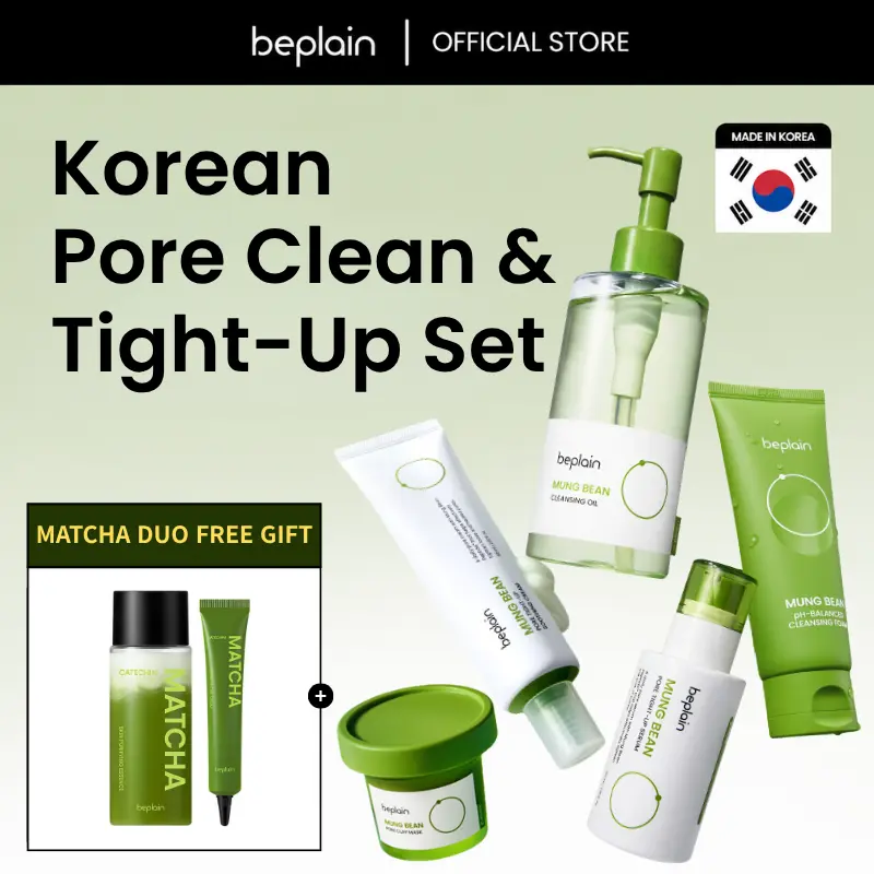 [BEST SELLER] Korean Pore Clean & Tight-Up Set, Mung Bean 5pcs, Cleansing Oil, Cleansing Foam, Clay Mask, Cooling Serum, Soothing Cream (how to get pores out nose)
