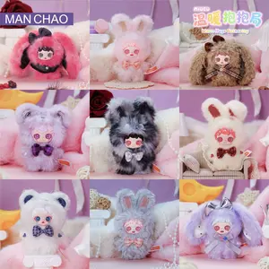 KX(09)-MIOCO "Warm Hugs" Mini Series MysteryBoxes Soft Plush Collectibles (Hidden Style Probability: 8:1)