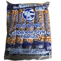 Japonese style original