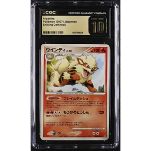 2007 Shining Darkness Arcanine CGC PRISTINE 10 POP 1