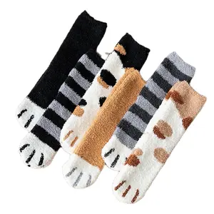 Women'S Coral Fleece Cat Paw Pattern Kawaii Thick Warm Socks Underwear Womenswear Comfort Cute Lady Fits