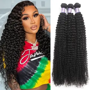 Allove Kinky Curly Bundles Human Hair Unprocessed Virgin Human Hair Flipover Quick Weave Extensions 100g/pc