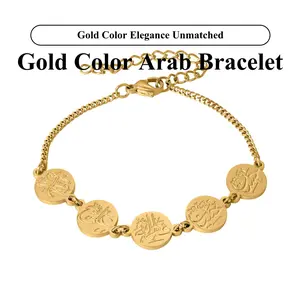 Eid Custom Arabic Bracelet Panjtan Paak Bracelet Muslim Personalized Stainless Steel 18k Gold Plated Jewelry for Women Gift Gold Plated