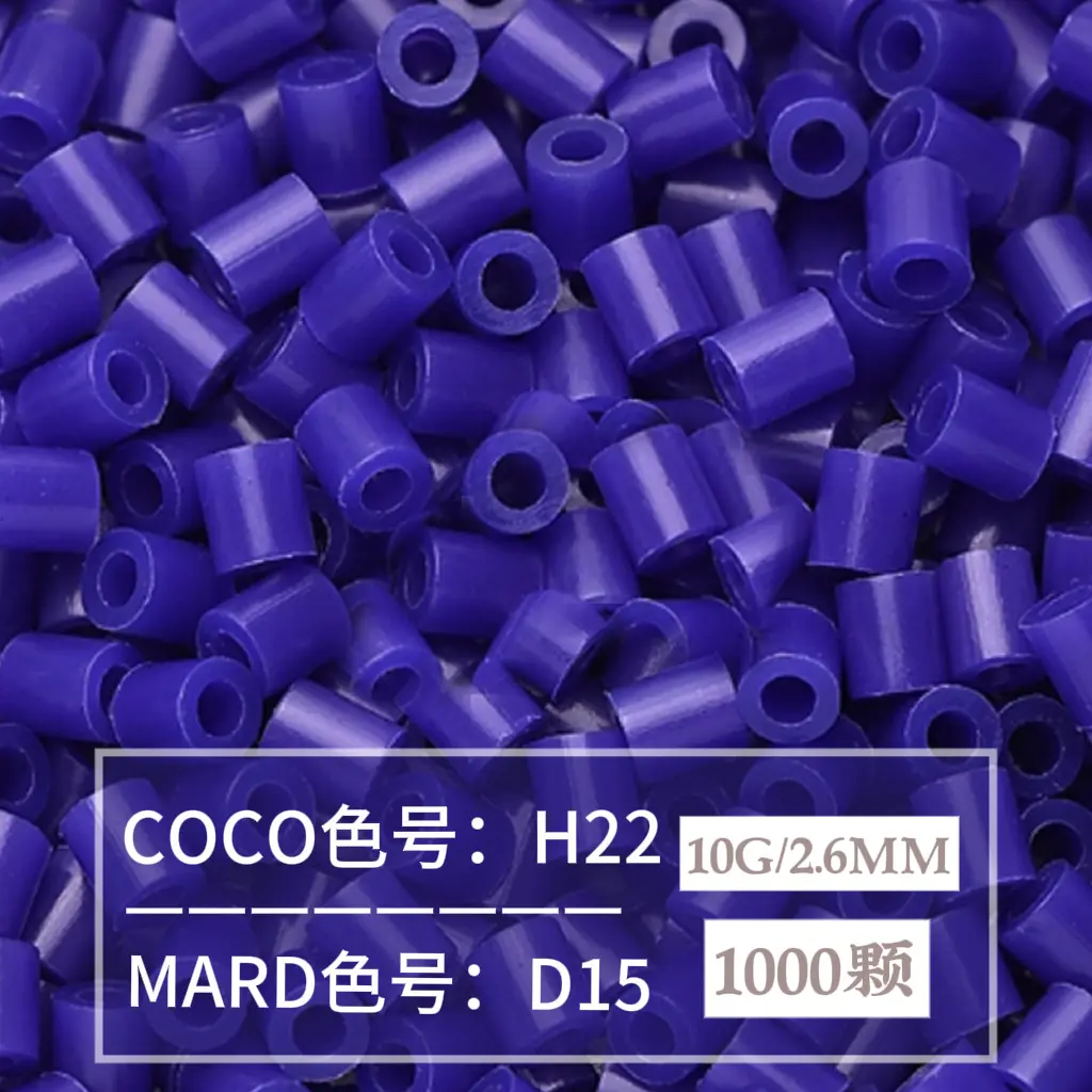 [D15]1000 pieces in bag/2.6mm beads