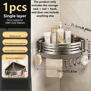 Bathroom Suction Cup Triangle Basket Storage Rack, No-Drill Wall Mounted Corner Shelf for Toilet Vanity, Waterproof Organizer for Toiletries, Punch-Free Wall Storage for Bathroom & Washroom