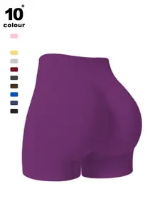Women's Sporty Yoga Shorts, High Waist Slim-Fit, Breathable Anti-Sweat, Seamless Knitted, Outdoor Running Cycling, Fitness Gym Wear