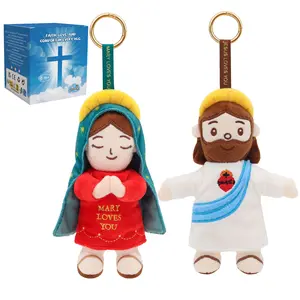 Yelakey Jesus Plush Keychain 6.3" Virgen de Guadalupe Stuffed Doll 2PCS Christian Stuff Plushie for Church Sunday School Religious Easter Baptism Gift with Gift Box