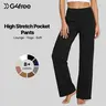 G4Free Women's High-Waist Wide-Leg Yoga Pants - Soft Stretch Baggy Sweatpants with Pockets, Women's Clothes for Gym, Athleisure, Work Pants, Chic Daily Outfit EverGoing 2026,#sohochic