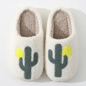 Comfy Cactus Print Slipper - Soft Footwear for Indoor & Outdoor Use, Fun Cactus Design, Comfortable and Cozy, Ideal for Women - Flipflop, Slide, Walking Shoes, Girl
