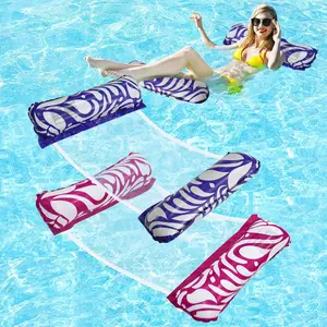 Adult Water Hammock Pattern 4-In-1 Multi-Functional Pool Float Toy, Pool Raft Lounger Floating Object, Ideal for Adult Vacation Relaxation