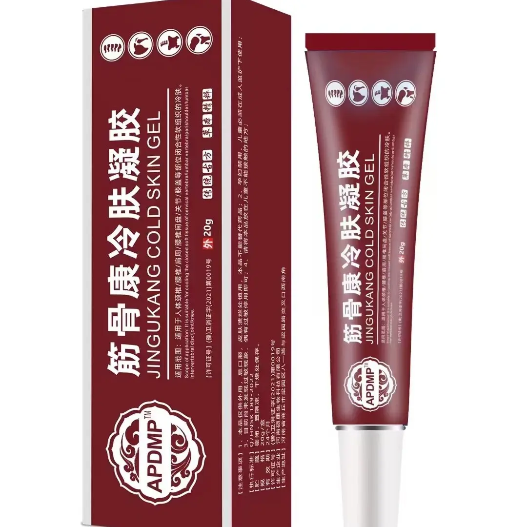 JINGUKANG Cold Compress Gel for Muscle & Bone Health, Therapy for Joint Pain, Muscle Strain Relief & Swelling Treatment, Pain Therapy Healthcare Product
