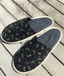 Quilted indoor shoes, Japanese slippers, made to order house shoes, hand sewn footwear, Japanese fabric shoes, unisex gift, wfh room shoes