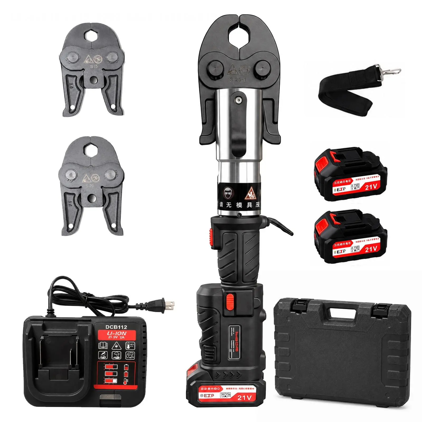 Copper Pipe Crimping Tool, 21V Hydraulic Press Tool 60KN with Pro Press Style Jaws for 1/2" 3/4" 1" Copper Tube Fittings, Plumbing HVAC Use