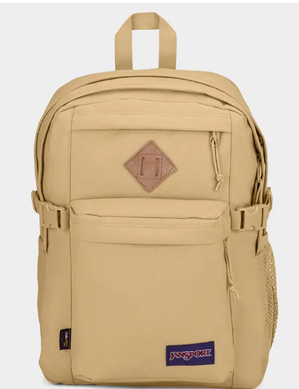 JANSPORT SuperBreak Plus Backpack CURRY