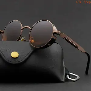 Unisex Metal Steampunk Round Sunglasses, Viral Vintage Designer Fashion Eyewear, Premium High Quality Durable Frame Structure, Classic Retro Stylish Circular Sun Shades, UV400 Full Eye Protective Lens, Daily Outdoor Casual Street Wear Accessory