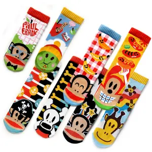 PAUL FRANK and Pals Socks Gift Bundle - 4 Pairs of Adorable Nostalgic Socks in Assorted Colors and Styles