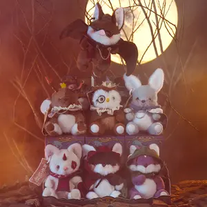 The Endless Forest Series Plush Blind Box