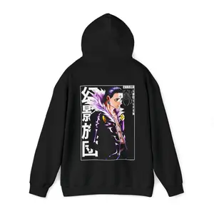 Hunter x Hunter Chrollo Lucilfer Unisex Heavy Blend Hooded Anime Sweatshirt, Hunter x Hunter Hoodie, Chrollo Lucilfer Hoodie, Anime Gift