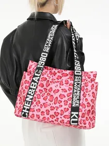 Ladies' Leopard Print Tote Bag, Reusable Bag, Casual Retro Style, Daily Commuting & Travel Use, Versatile College Street Fashion Accessory