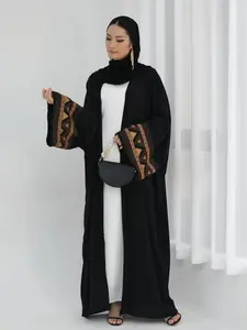 Women's Colorblock Patchwork Print Embroidery Abaya, Elegant Bat Sleeve Open Front Abaya for Daily Wear, Women's Islamic Clothing, Modest Muslim Outfits, Round Neck Abayas for Fall & Winter, Abayas for Eid, Modesty Abaya