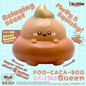 iBloom Squishy POO-CACA-BOO Queen Kawaii Soft Scented Slow Rising Stress Relief
