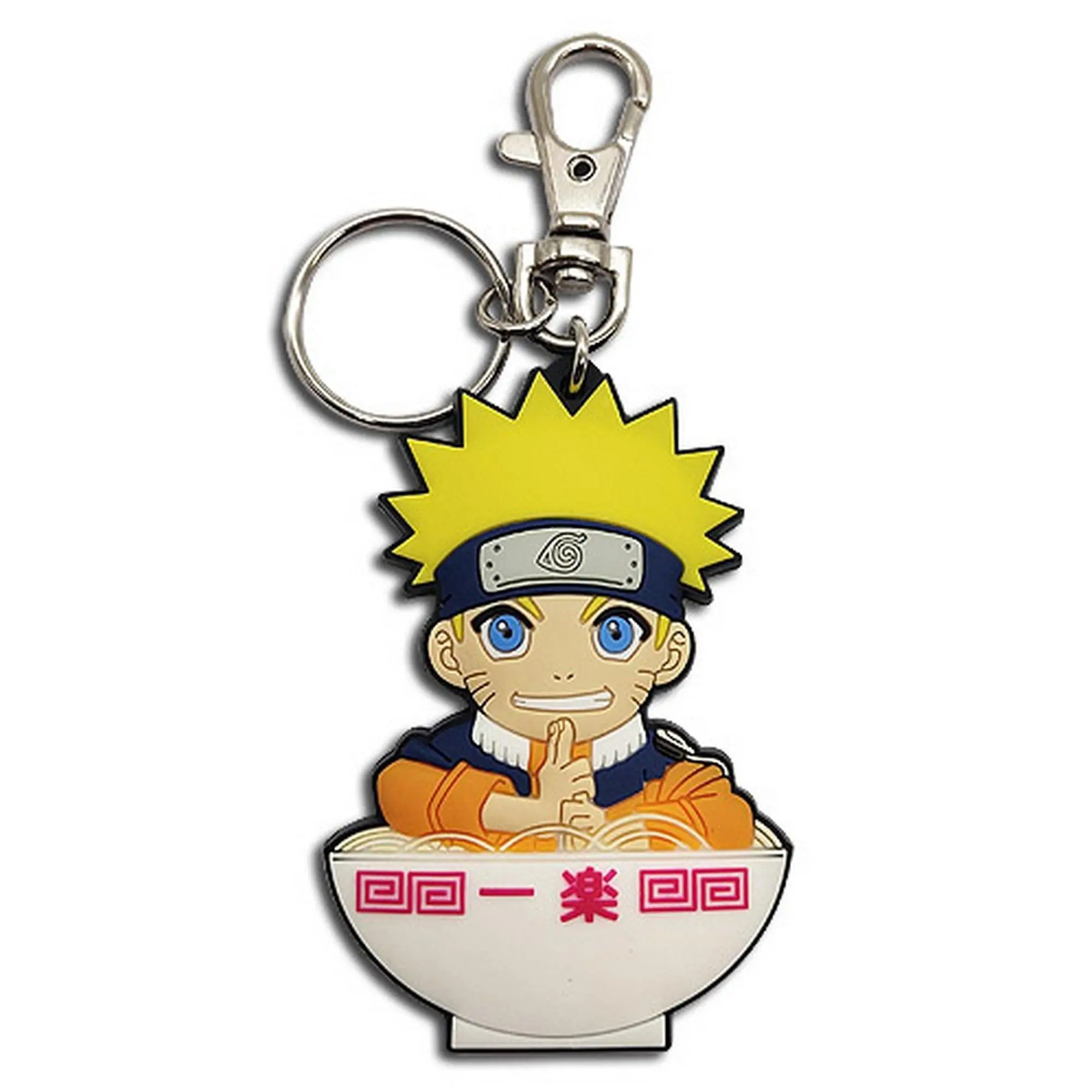 Naruto - Naruto Uzumaki In Bowl PVC Keychain